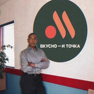 ради отца ALIBABA