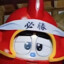 &#039;Yang&#039;