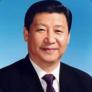 习近平