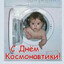 AKTuBHbIu_roMeC