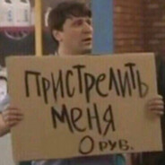 шапка у формi гiвна Новорiчна