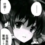 萧萧暮吹惊红叶