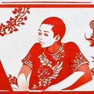 注意看，芝士人参果