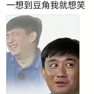 wozhishuawan