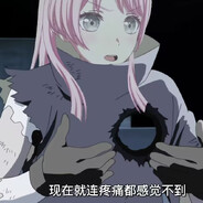 羽丘传奇耐扣王千早爱