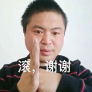 󰀐刘建龙󰀐