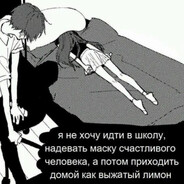 шоколадный глази