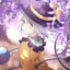 玩