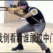 可乐加汤