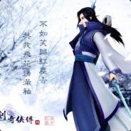 司空青云