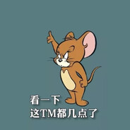 冰宝