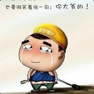 阳光灿烂常凯申