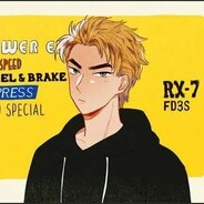Big Avatar
