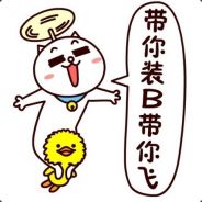 Big Avatar