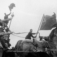трубогон