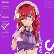 !desu