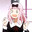 arigato_v