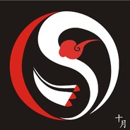 十月--Oct