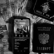 Error_404_Skill_Not_Found