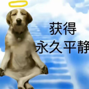 果果快递，先马再寄