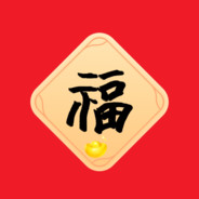 蹲黑点，打黑枪，