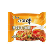 泪水打湿香辣牛肉面