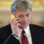 Дмитрий Песков