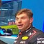 yaverstappen
