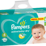 Sigma_Pampers