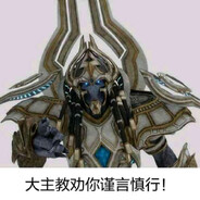 太阳轰炸引导员