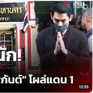 你老豆死咗你個白痴哈哈