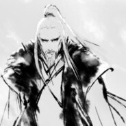 天不生我李淳罡