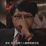 宁姆格福我的家