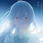 风によって舞い落ちる