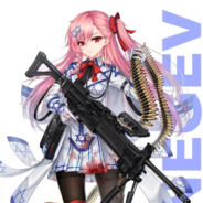 I LOVE Negev She is my WIFE！