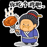 其实我不是最菜的Y