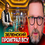 Chukweze