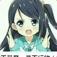 美国队长爱吃鸡