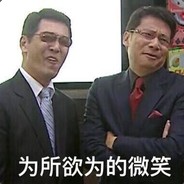 水月神舞