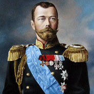 Cidinur