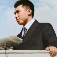 共和国劳动局纠察委员