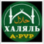 Probnik Dzhigurdi pidorasa