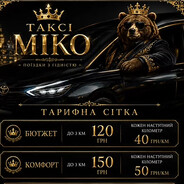 Цицькарь’s Steam avatar