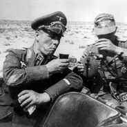 Роммель требует г