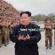 ✞ВОЛЧАРА✞