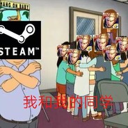 别过来，我有社恐