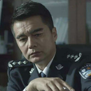 公安厅长祁同伟