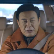 旺仔跟ktt永远相爱