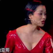 贾斯特洛夫斯基巴