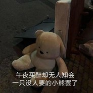 哈哈吓叔叔一跳